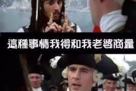 临河企业清欠服务