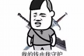 临河讨债公司成功追回消防工程公司欠款108万成功案例